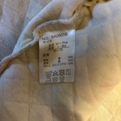 60〜70 キルティングロンパースの画像