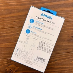 Anker  アンカー　モバイルバッテリーの画像