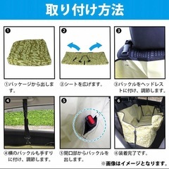 カーシート ペット 防水 犬 猫 アウトドア 傷防止 カバー 大判 簡単取り付けの画像