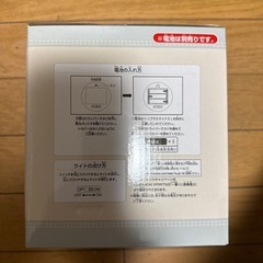 ポケモン
 B賞 ランタン型ライトの画像