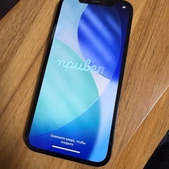 [傷あり] iPhone 12 Pro 256 GB 本体 香港版 SIMフリーの画像