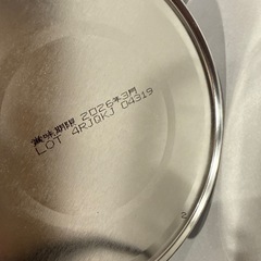 グリコ　アイクレオ グローアップミルク　820g×2缶の画像