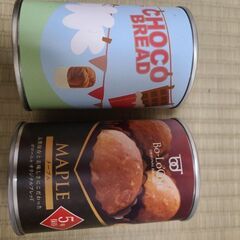 乾パン　８缶セットの画像