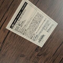 2人用ダイニングテーブルの画像