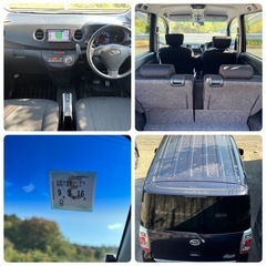 タントエグゼ(カスタムG) 修復歴無し の画像