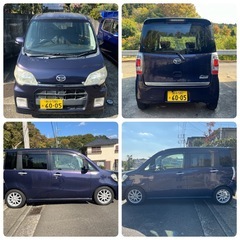 タントエグゼ(カスタムG) 修復歴無し の画像