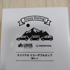 LOGOS✖HONDAコラボ　タンブラー　リユーザブルカップの画像