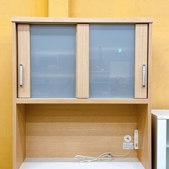 ニトリ キッチンボード 食器棚 キッチン収納の画像