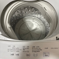 日立　2022年製　洗濯機の画像