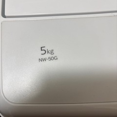 日立　2022年製　洗濯機の画像