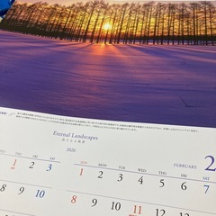 2026、カレンダー、景色の画像