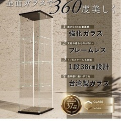 ガラスショーケース　の画像