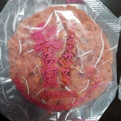 天ぷら？ カップ麺の付属品 2つまとめての画像