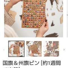 3D Wooden World Map マルチカラー 木製世界地図 の画像