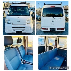 走行14.7万 パワーウィンドウ キーレス ETC ハイゼット クルーズ  車検2年 電動ミラー Bカメラ ドラレコ 4AT キャリアの画像