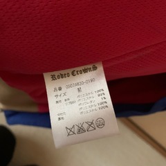 ヒョウ柄　ベストの画像