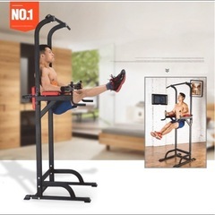 ぶら下がり健康器の画像