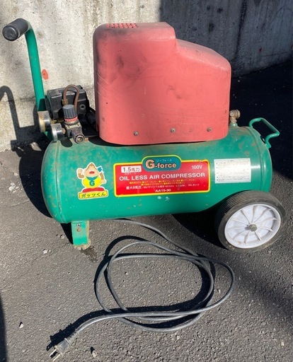 エアーコンプレッサー