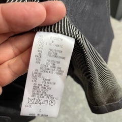 ユニバーサルランゲージセットアップの画像