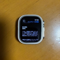 再値下げ美品Apple Watch ultra第一世代チタニウムケース の画像