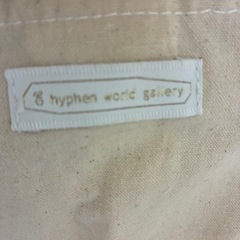 ミッキーヒョウ柄トートバッグの画像