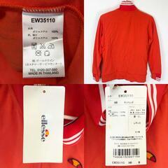 【未使用】エレッセ ジップアップジャケット M HR EW35110 レディース ellesse テニスウェア ウォームアップの画像