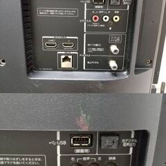 TOSHIBA 32V型 液晶テレビ REGZA 32V30 2017年製 リモコンの画像