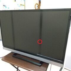 TOSHIBA 32V型 液晶テレビ REGZA 32V30 2017年製 リモコンの画像
