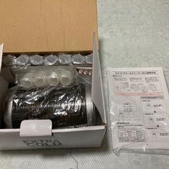 決まりました【お譲りします】非売品　Asahi　エクストラコールドクーラーの画像