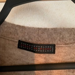 アーバンリサーチ　ロングカーディガンの画像