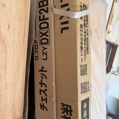 床材いろいろの画像