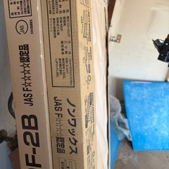 床材いろいろの画像