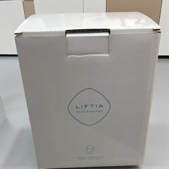 ❤️美品❤️NANOA LIFTIA フェイススチーマー　乾燥肌ケア　コンパクトの画像