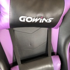 ゲーミングチェア
の画像