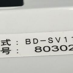 ジモティ割引有★【ジャングルジャングル岸和田店】ドラム式洗濯機　　BD-SV110B　2018年製　南大阪 岸和田市 貝塚市 泉佐野市 和泉市 忠岡町 熊取町の画像