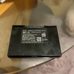 ケイト　デザイニングブラウンアイズの画像