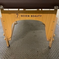 ●東135 SEVENBEAUTY マッサージベッド 折りたたみ 赤茶色 枕 持ち運び用バック 付属品の画像