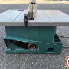 ▲【引取限定】マキタ 2703 マルノコ盤 100V 255mm 【中古】の画像