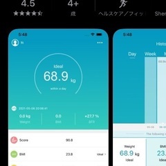 美品 即日発送 alfit スマート体重計 USB充電 ガラス ホワイトの画像