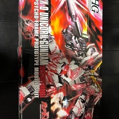 ガンプラまとめ売りの画像