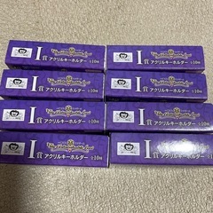 ワンピース一番くじ I賞の画像