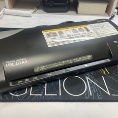 (取引決定)ラミネーターの画像