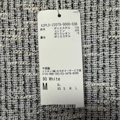 a.v.v 新品タグ付き　ツイードワンピース　卒入学式にも！の画像