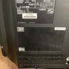 東芝　REGZA 32インチの画像