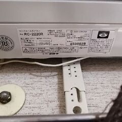 コロナの6畳用エアコン（2020年モデル）の画像