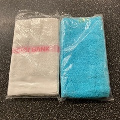 K2511-254粗品 タオル 2枚セット 未使用品 保管汚れ有りの画像