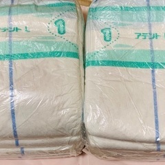 ★ 至急 ★ 譲ります ★ ( ^ ○ ^ ) 28の画像