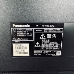 Panasonic 49型 液晶テレビ ジャンクの画像