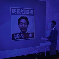 Panasonic 49型 液晶テレビ ジャンクの画像