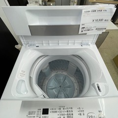 リユースのサカイ東金店 TOSHIBA 洗濯機 24年製 4.5kg  TJ16213の画像